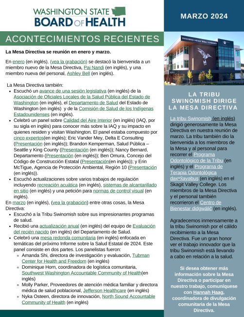 Front page of theSpanish version State Board of Healths Quarterly Newsletter. Select the image to download and read the newsletter.