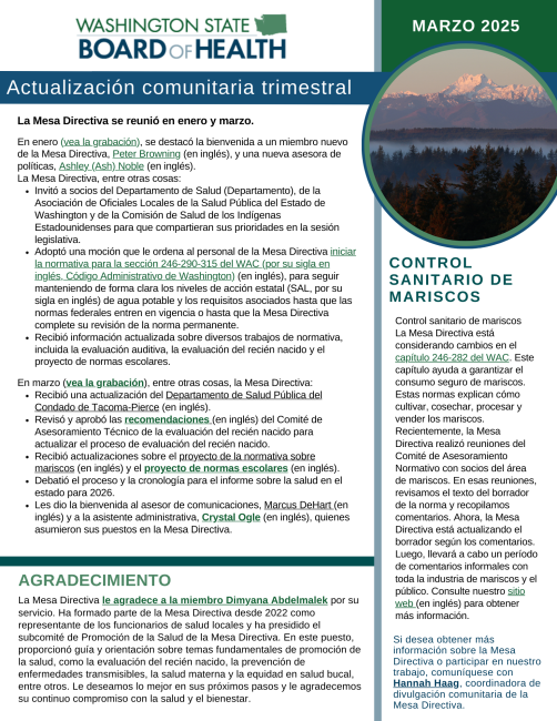 Front page of the Spanish version of the Board of Health Quarterly Update Newsletter. Select the image to downlad the newsletter.